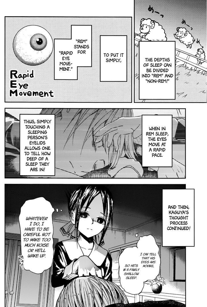 Kaguya-sama wa Kokurasetai - Tensai-tachi no Renai Zunousen chapter 10 page 6