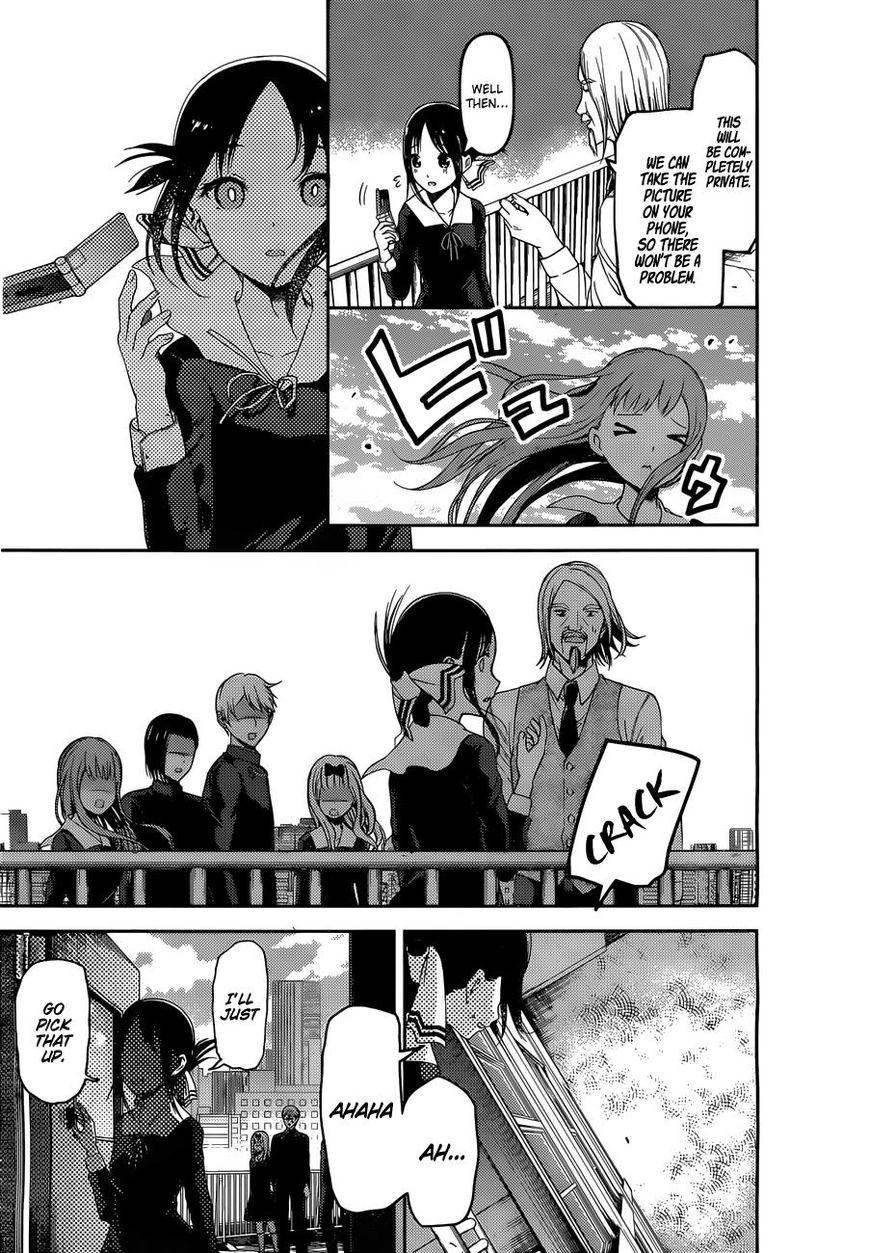 Kaguya-sama wa Kokurasetai - Tensai-tachi no Renai Zunousen chapter 100 page 16
