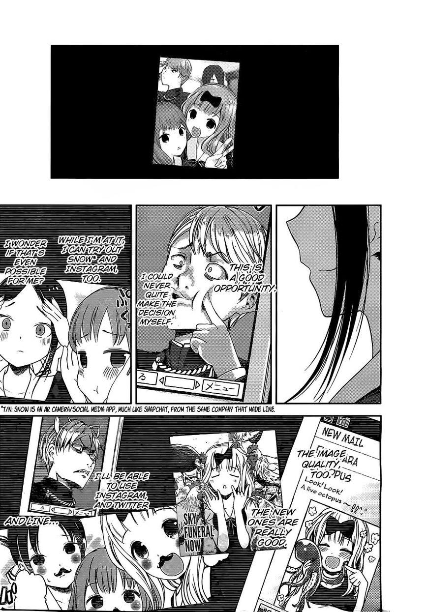Kaguya-sama wa Kokurasetai - Tensai-tachi no Renai Zunousen chapter 100 page 18