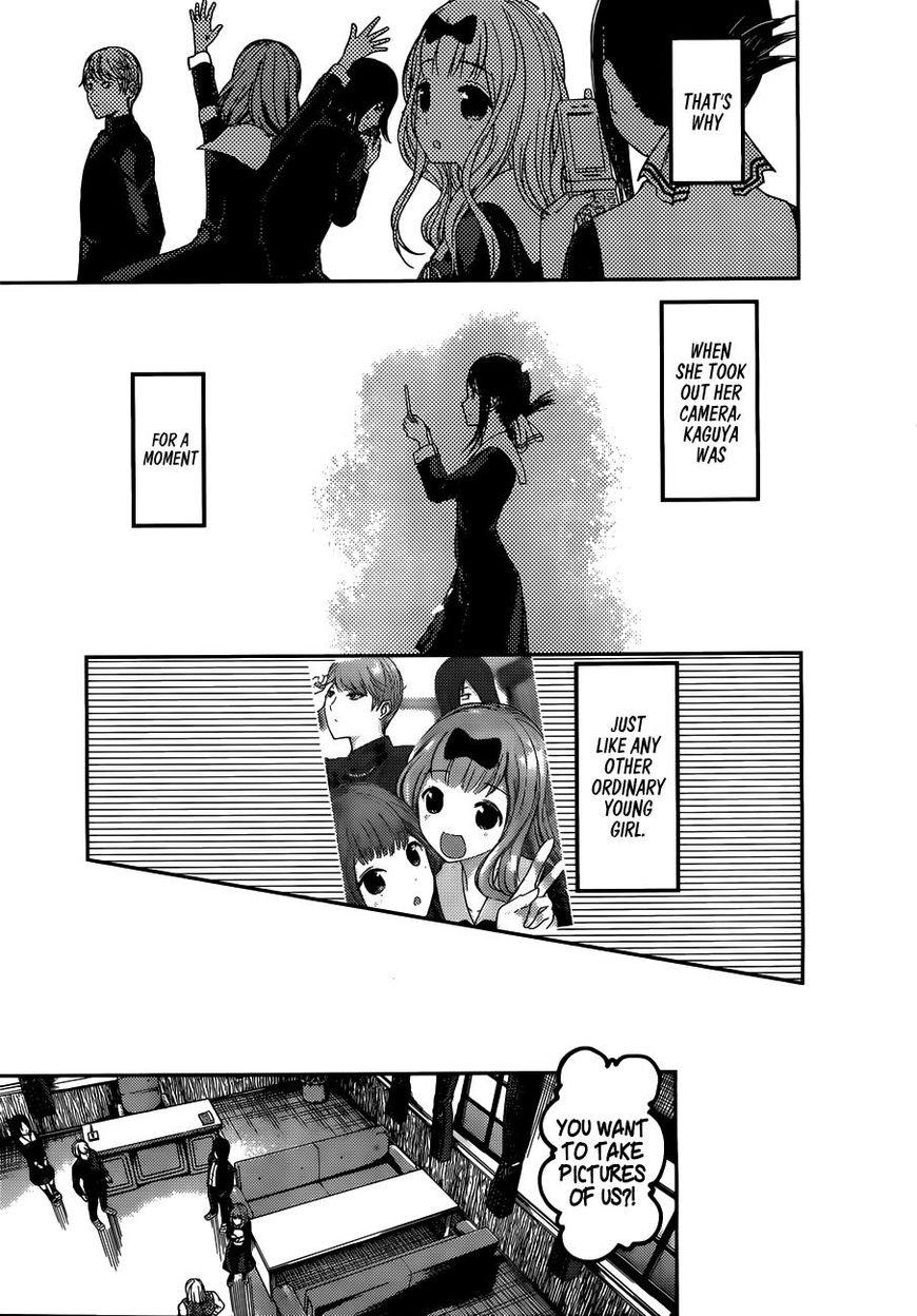 Kaguya-sama wa Kokurasetai - Tensai-tachi no Renai Zunousen chapter 100 page 4