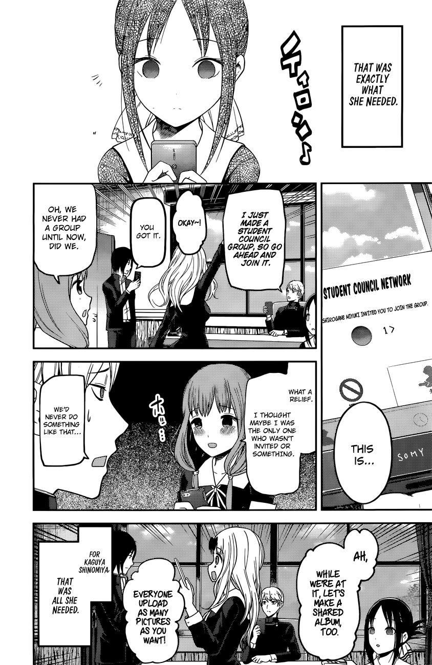 Kaguya-sama wa Kokurasetai - Tensai-tachi no Renai Zunousen chapter 101 page 12