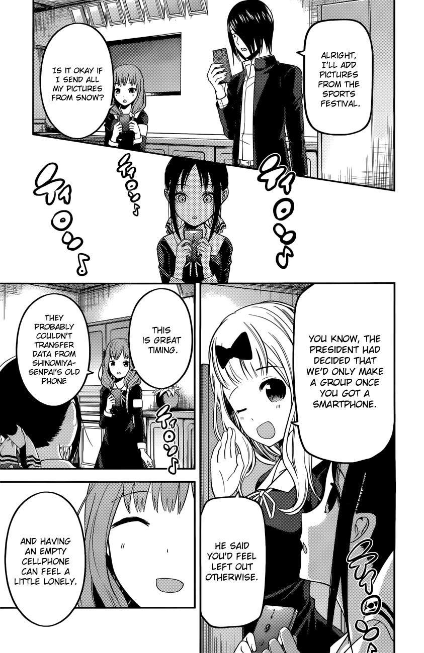 Kaguya-sama wa Kokurasetai - Tensai-tachi no Renai Zunousen chapter 101 page 13