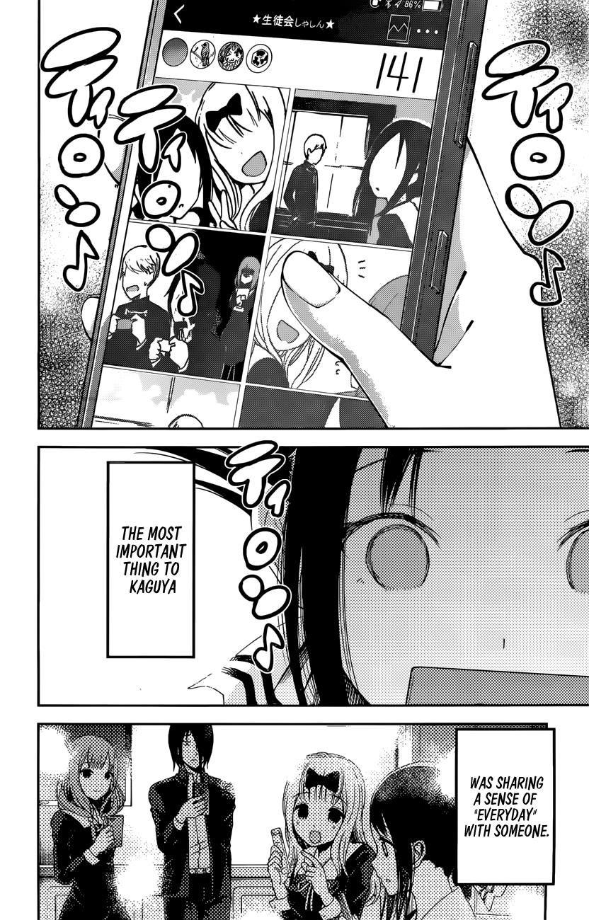 Kaguya-sama wa Kokurasetai - Tensai-tachi no Renai Zunousen chapter 101 page 14