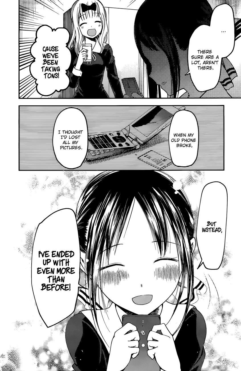 Kaguya-sama wa Kokurasetai - Tensai-tachi no Renai Zunousen chapter 101 page 16