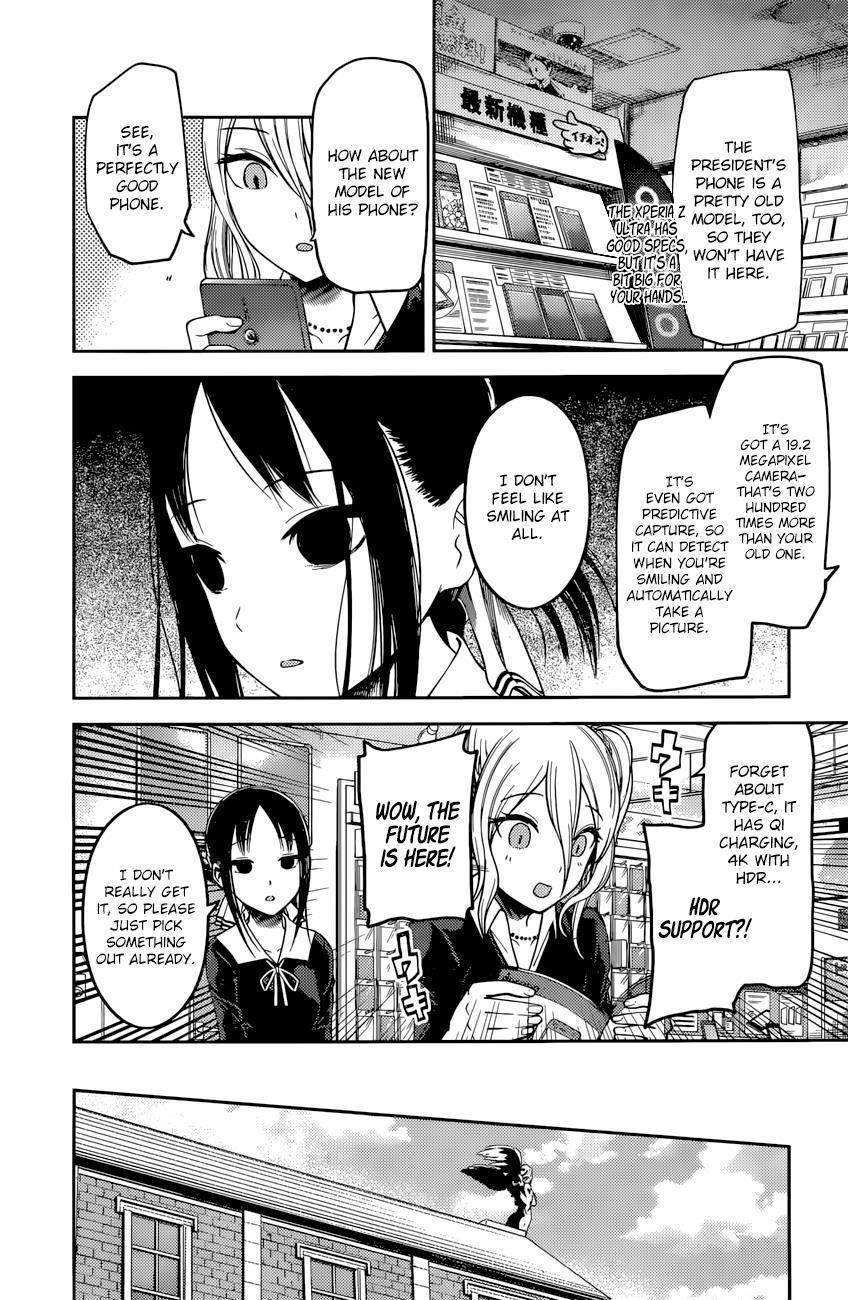 Kaguya-sama wa Kokurasetai - Tensai-tachi no Renai Zunousen chapter 101 page 4