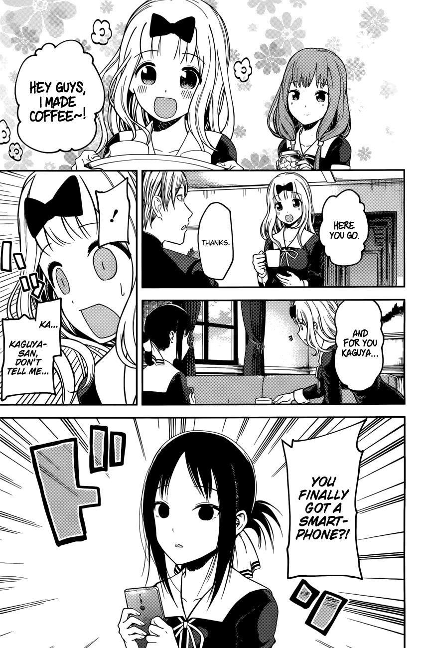 Kaguya-sama wa Kokurasetai - Tensai-tachi no Renai Zunousen chapter 101 page 5