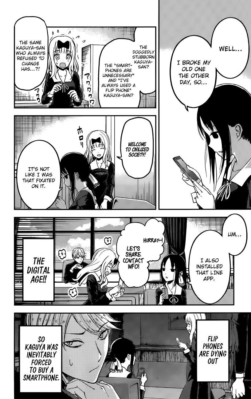Kaguya-sama wa Kokurasetai - Tensai-tachi no Renai Zunousen chapter 101 page 6