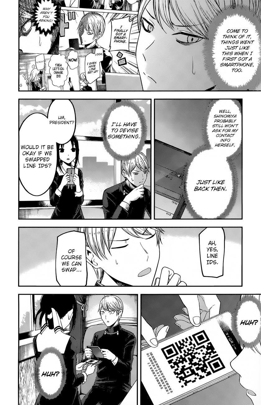 Kaguya-sama wa Kokurasetai - Tensai-tachi no Renai Zunousen chapter 101 page 8