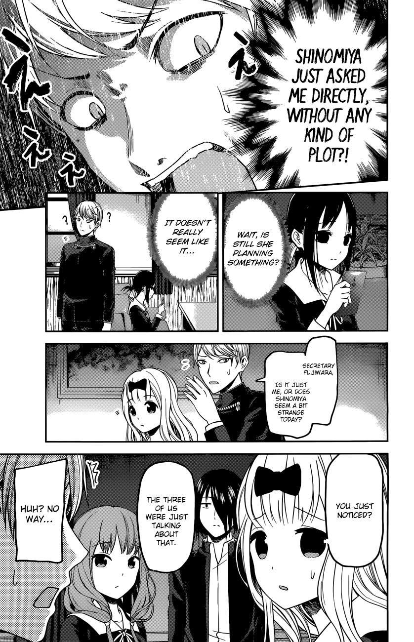 Kaguya-sama wa Kokurasetai - Tensai-tachi no Renai Zunousen chapter 101 page 9