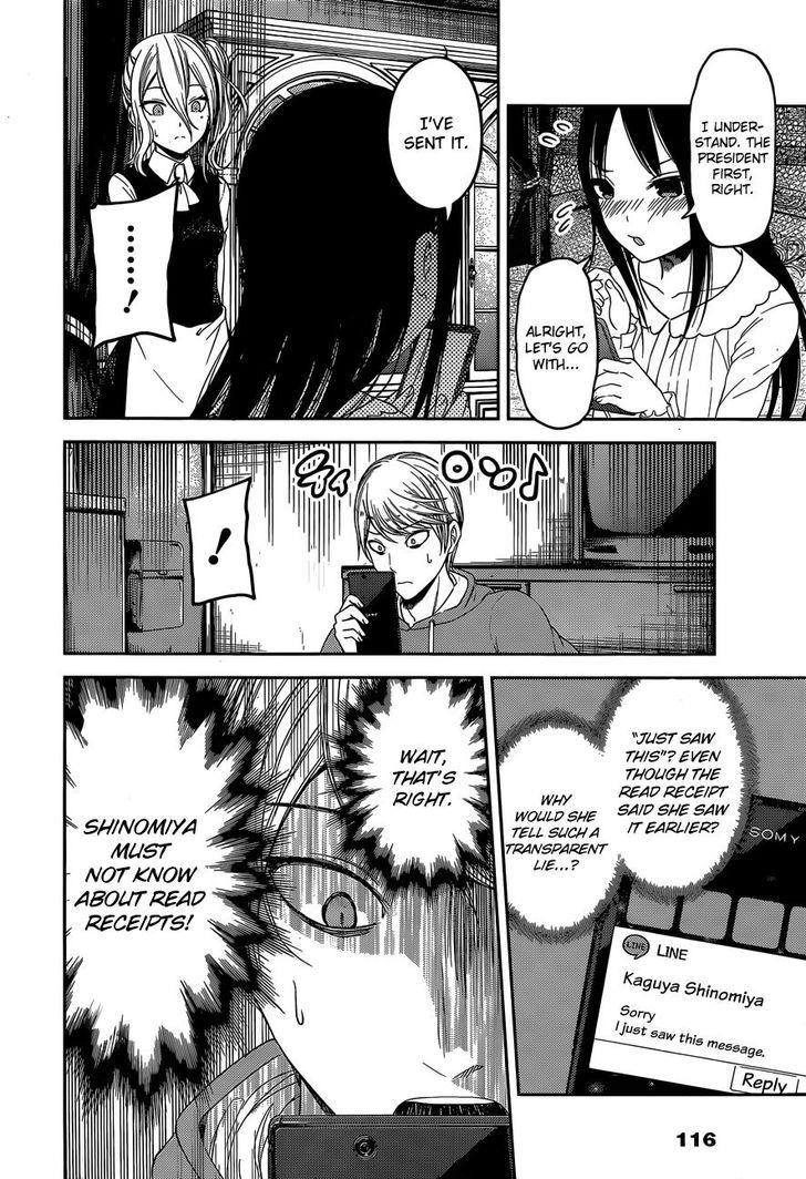 Kaguya-sama wa Kokurasetai - Tensai-tachi no Renai Zunousen chapter 102 page 10