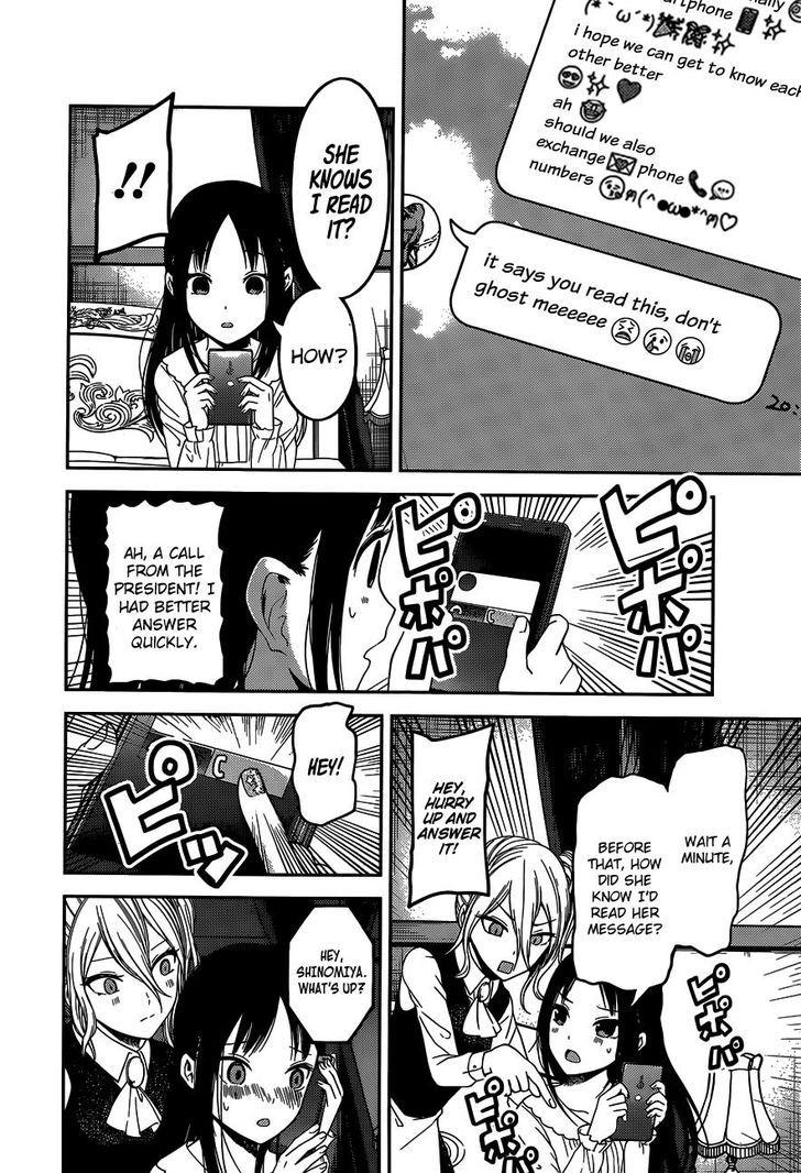 Kaguya-sama wa Kokurasetai - Tensai-tachi no Renai Zunousen chapter 102 page 14