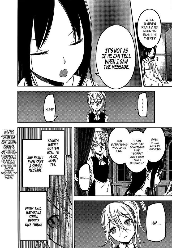 Kaguya-sama wa Kokurasetai - Tensai-tachi no Renai Zunousen chapter 102 page 2