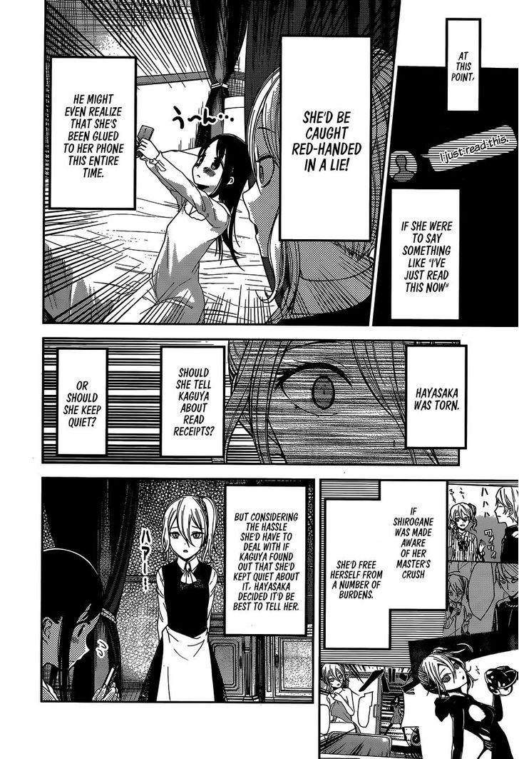 Kaguya-sama wa Kokurasetai - Tensai-tachi no Renai Zunousen chapter 102 page 4