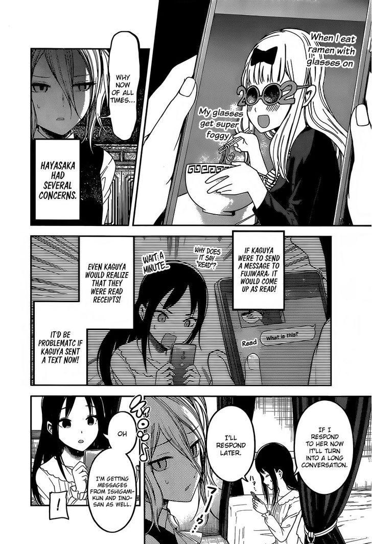 Kaguya-sama wa Kokurasetai - Tensai-tachi no Renai Zunousen chapter 102 page 8