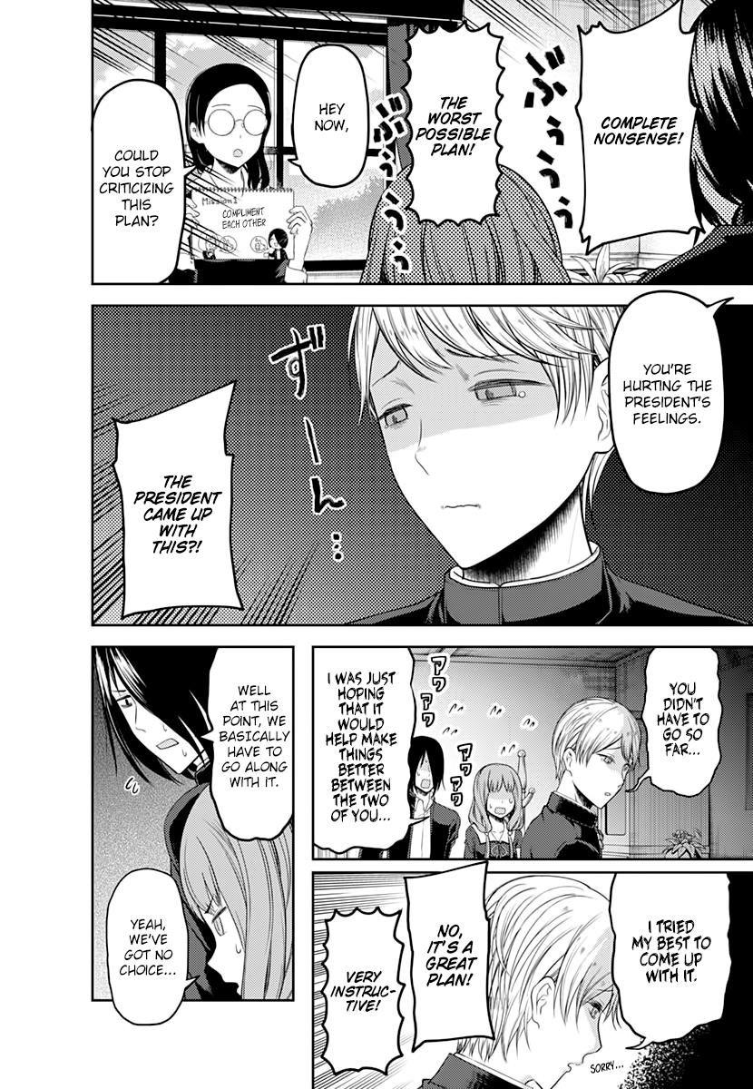 Kaguya-sama wa Kokurasetai - Tensai-tachi no Renai Zunousen chapter 103 page 10