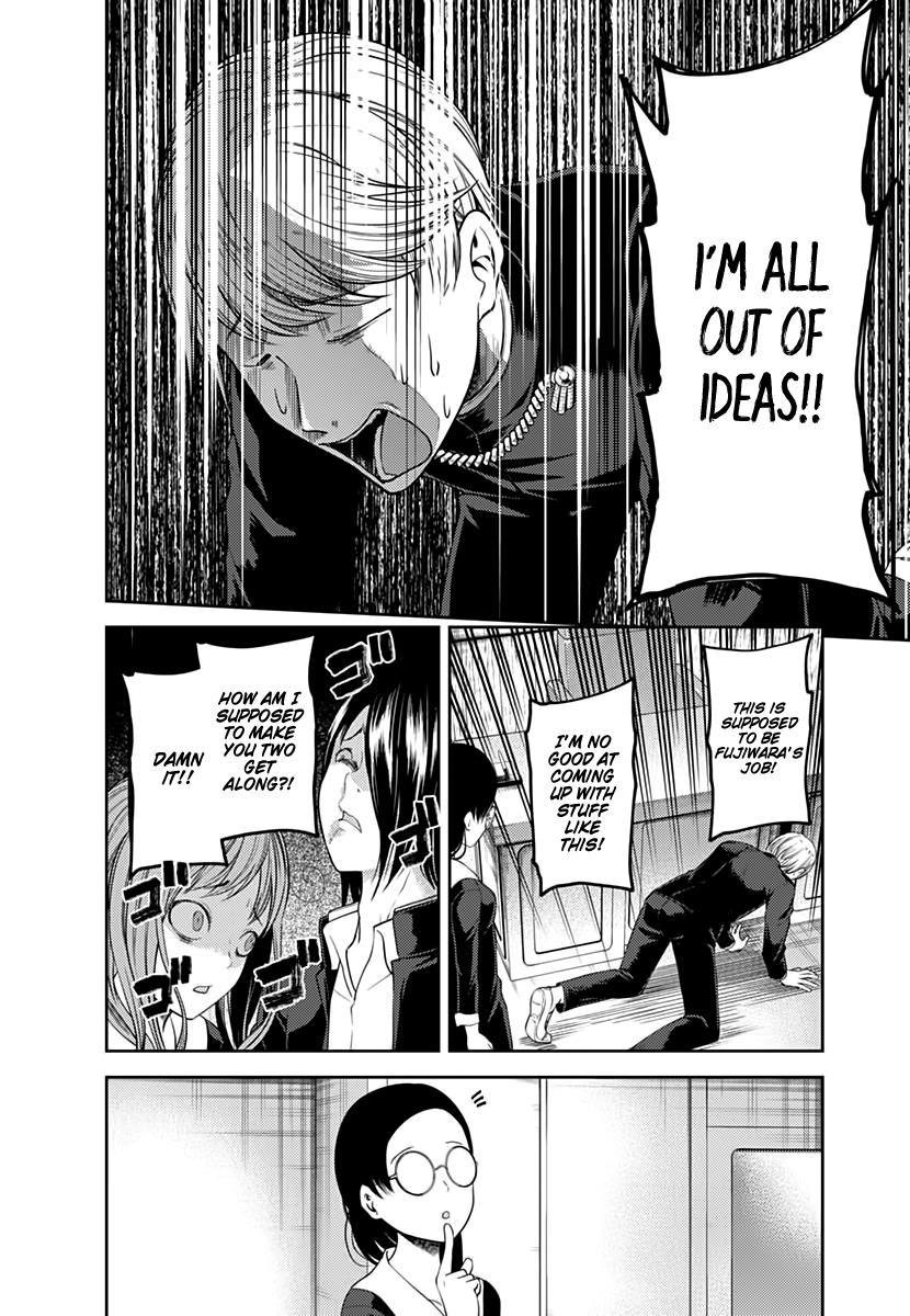 Kaguya-sama wa Kokurasetai - Tensai-tachi no Renai Zunousen chapter 103 page 16