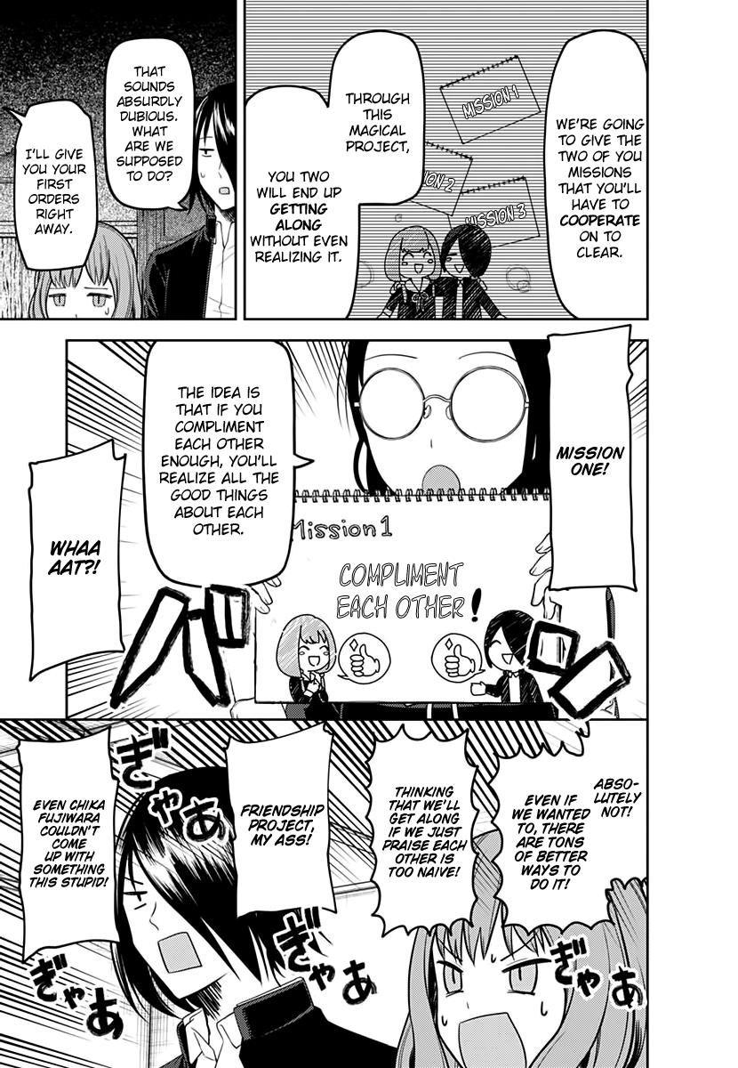 Kaguya-sama wa Kokurasetai - Tensai-tachi no Renai Zunousen chapter 103 page 9