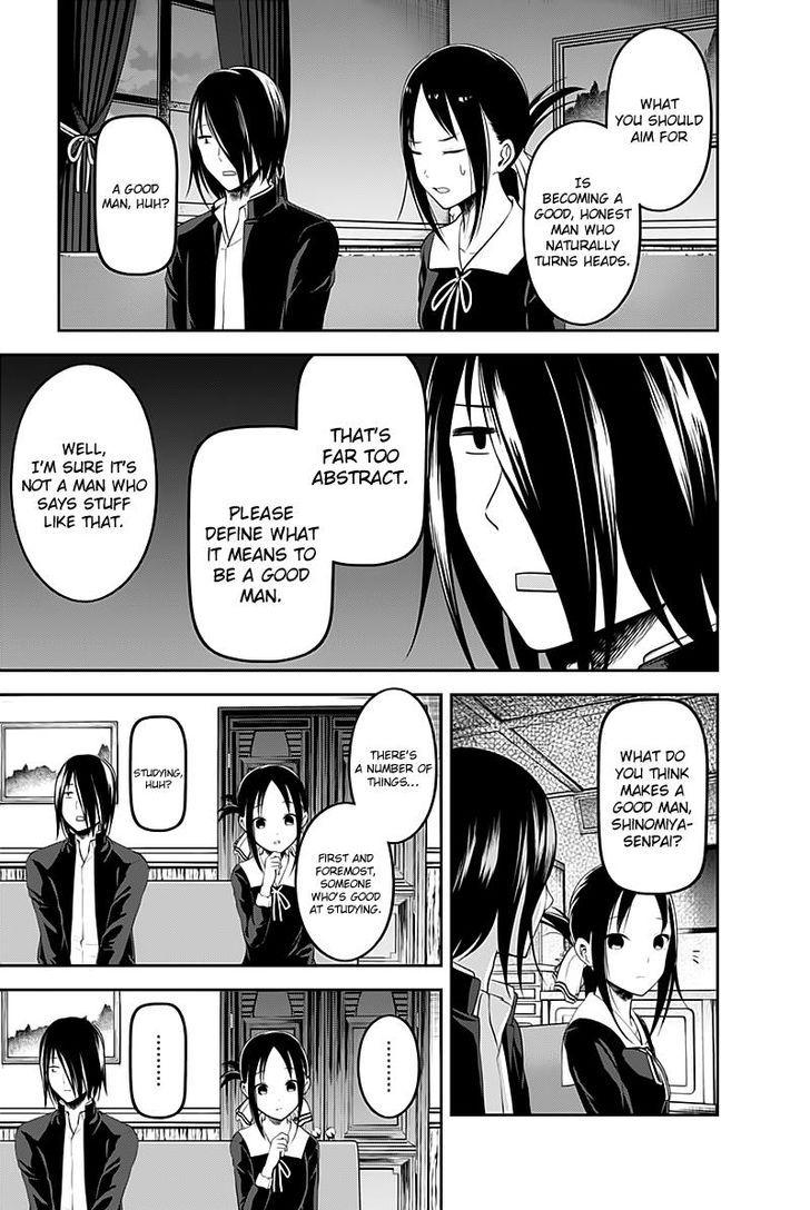 Kaguya-sama wa Kokurasetai - Tensai-tachi no Renai Zunousen chapter 104 page 15
