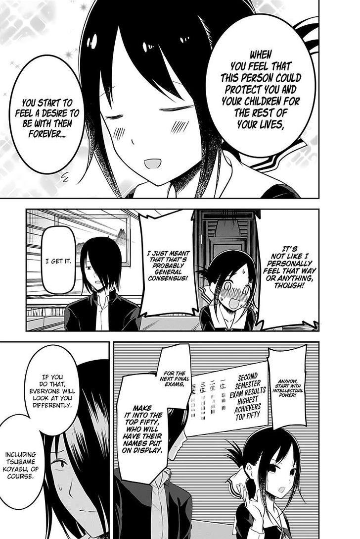 Kaguya-sama wa Kokurasetai - Tensai-tachi no Renai Zunousen chapter 104 page 17