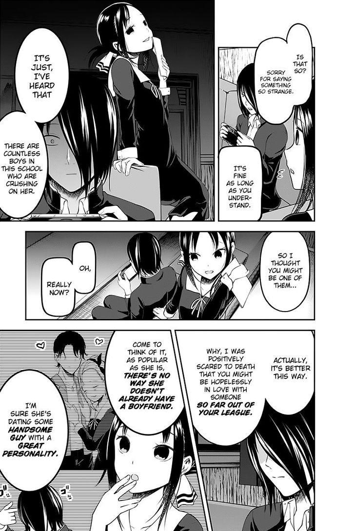 Kaguya-sama wa Kokurasetai - Tensai-tachi no Renai Zunousen chapter 104 page 5