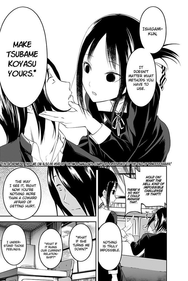 Kaguya-sama wa Kokurasetai - Tensai-tachi no Renai Zunousen chapter 104 page 9