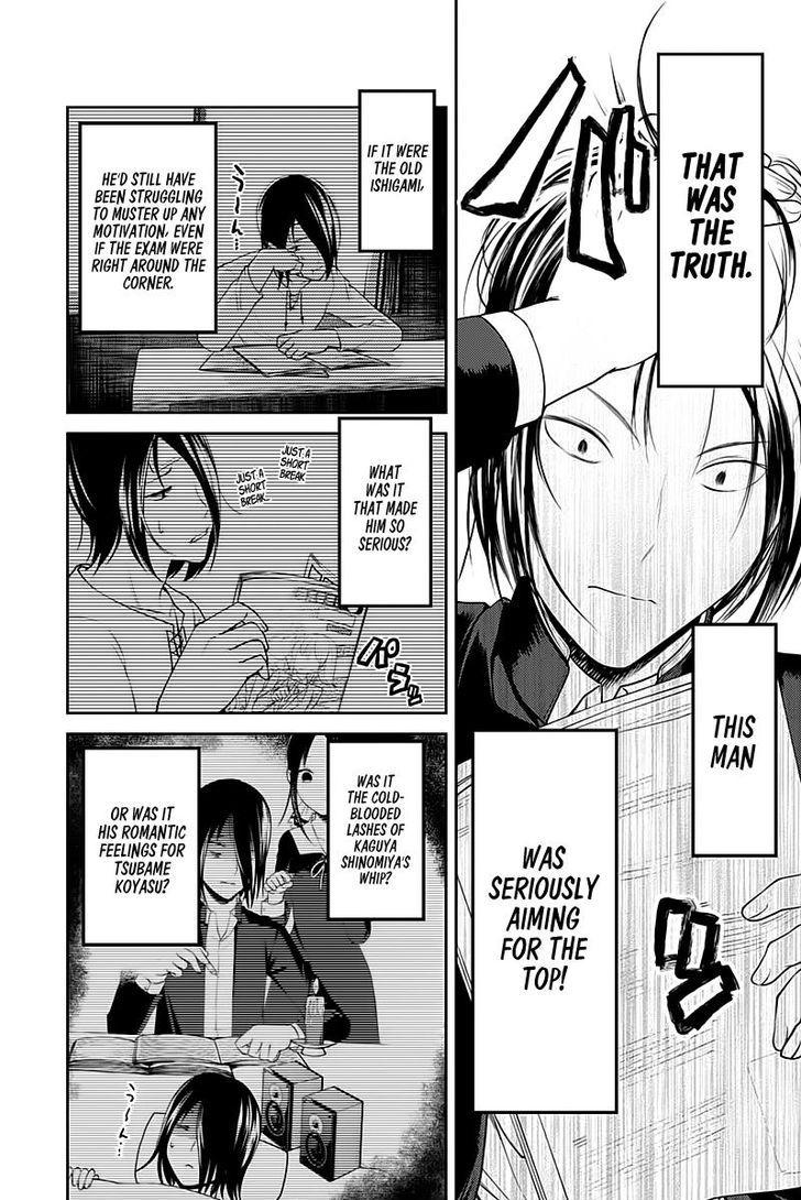 Kaguya-sama wa Kokurasetai - Tensai-tachi no Renai Zunousen chapter 105 page 11