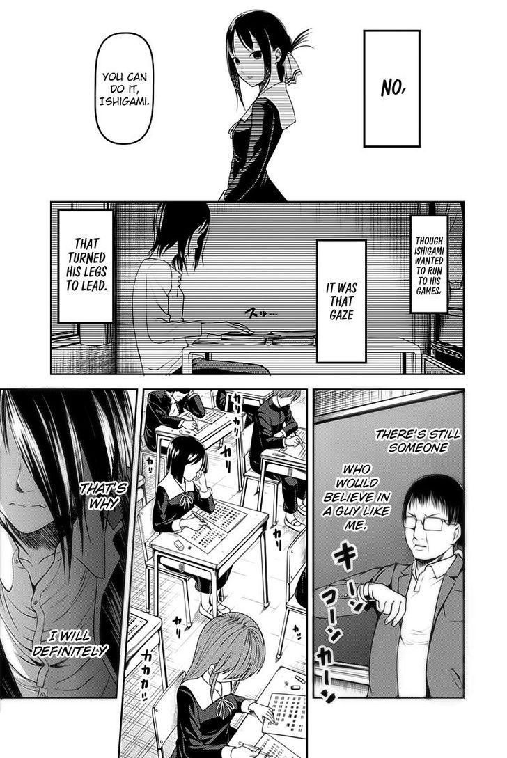 Kaguya-sama wa Kokurasetai - Tensai-tachi no Renai Zunousen chapter 105 page 12