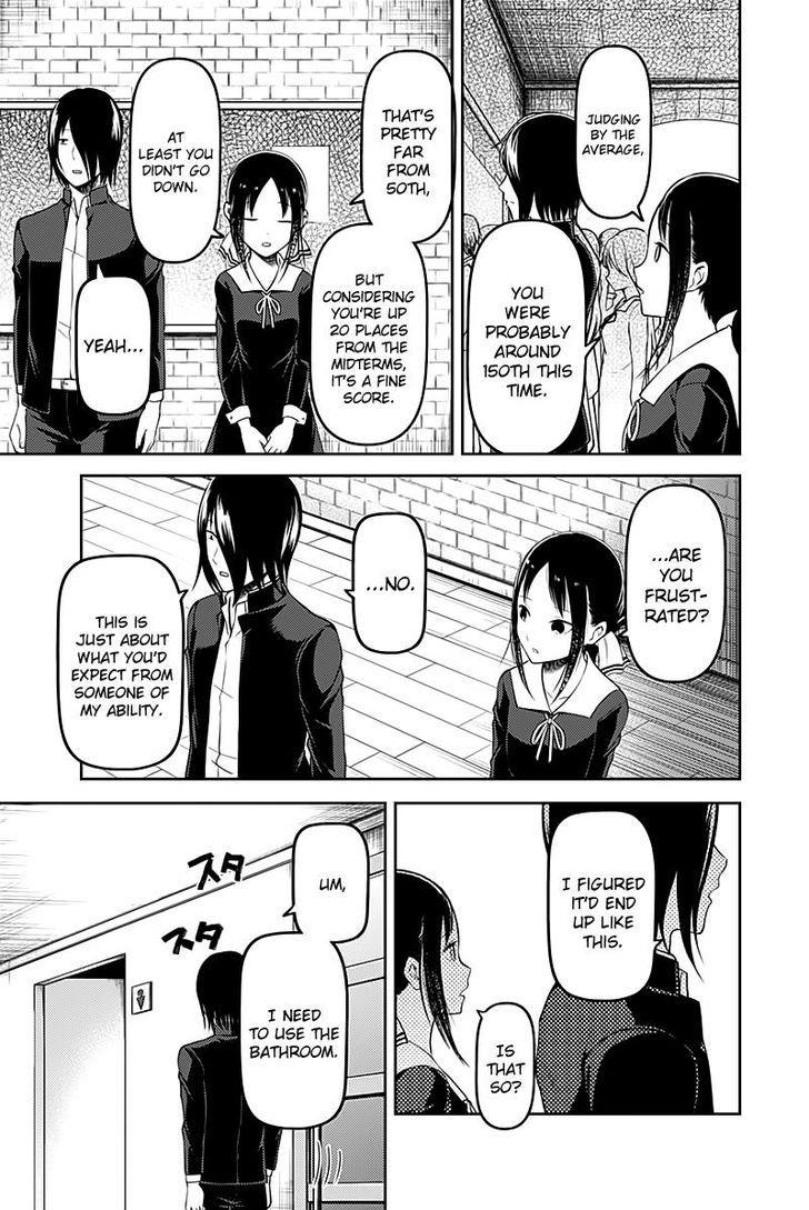 Kaguya-sama wa Kokurasetai - Tensai-tachi no Renai Zunousen chapter 105 page 14