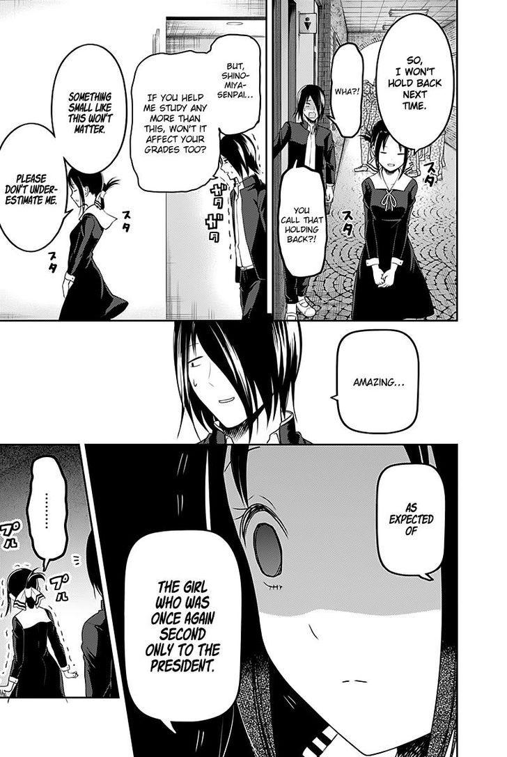 Kaguya-sama wa Kokurasetai - Tensai-tachi no Renai Zunousen chapter 105 page 18