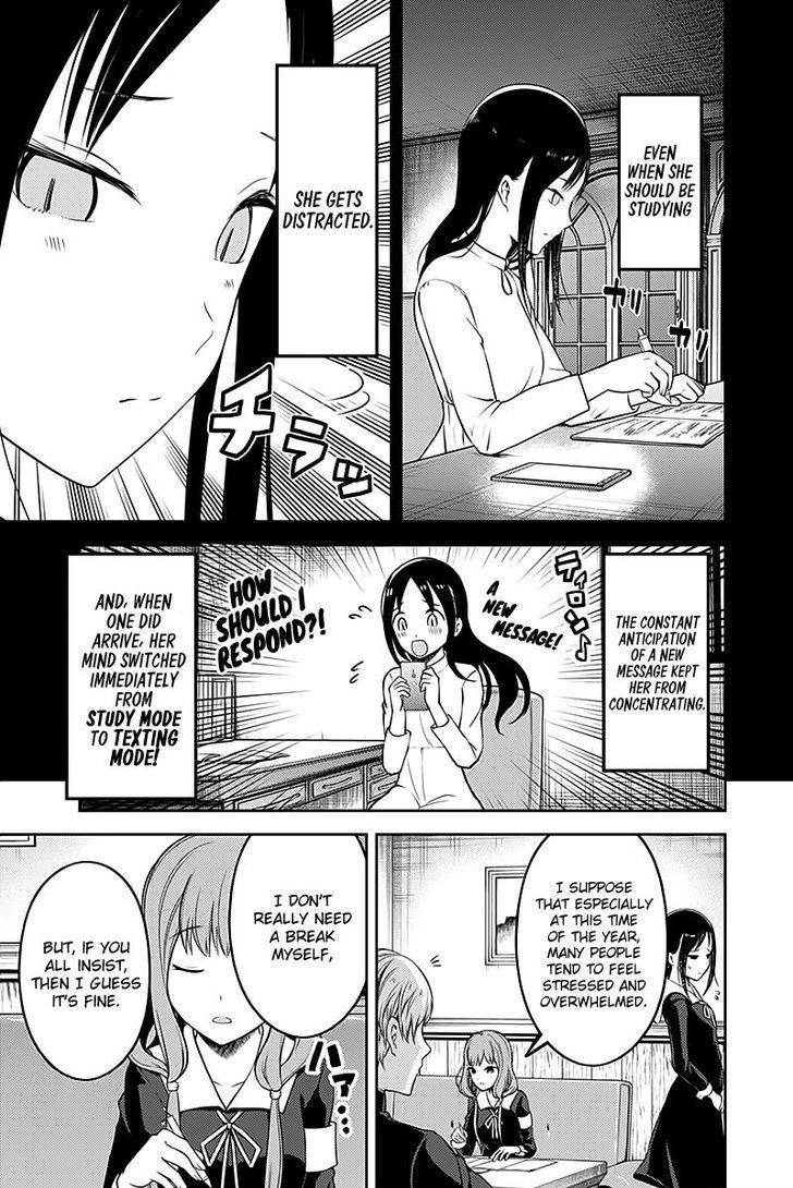Kaguya-sama wa Kokurasetai - Tensai-tachi no Renai Zunousen chapter 105 page 6