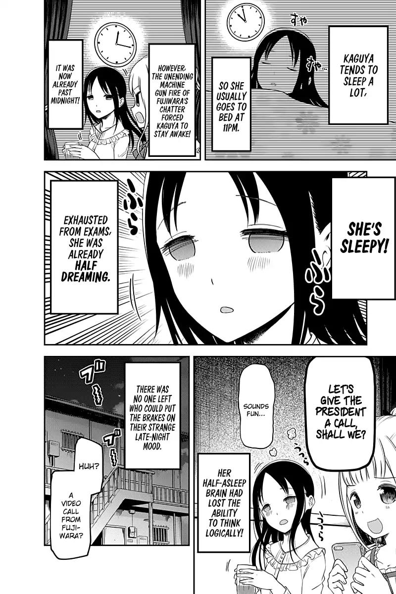 Kaguya-sama wa Kokurasetai - Tensai-tachi no Renai Zunousen chapter 106 page 10