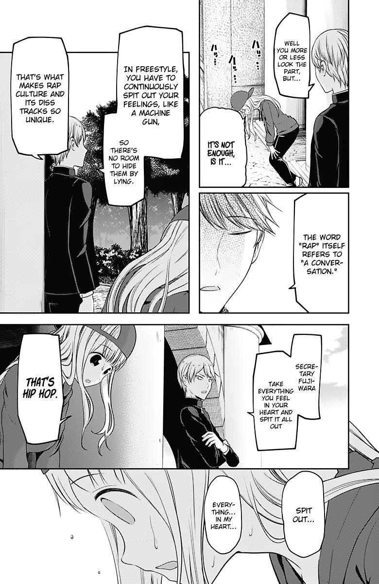 Kaguya-sama wa Kokurasetai - Tensai-tachi no Renai Zunousen chapter 107 page 15