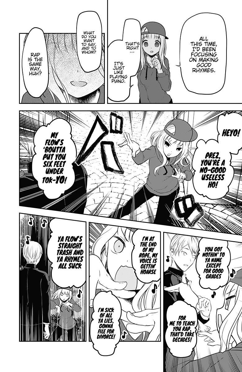 Kaguya-sama wa Kokurasetai - Tensai-tachi no Renai Zunousen chapter 107 page 16