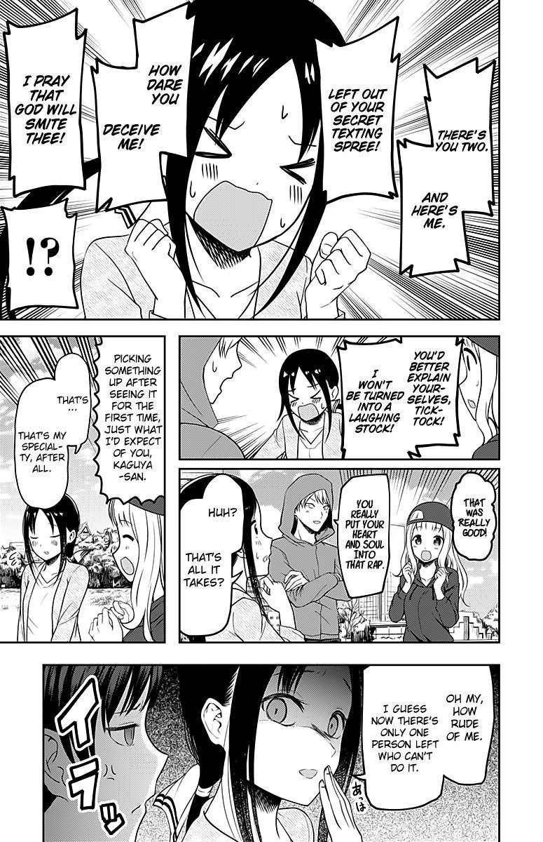 Kaguya-sama wa Kokurasetai - Tensai-tachi no Renai Zunousen chapter 108 page 13