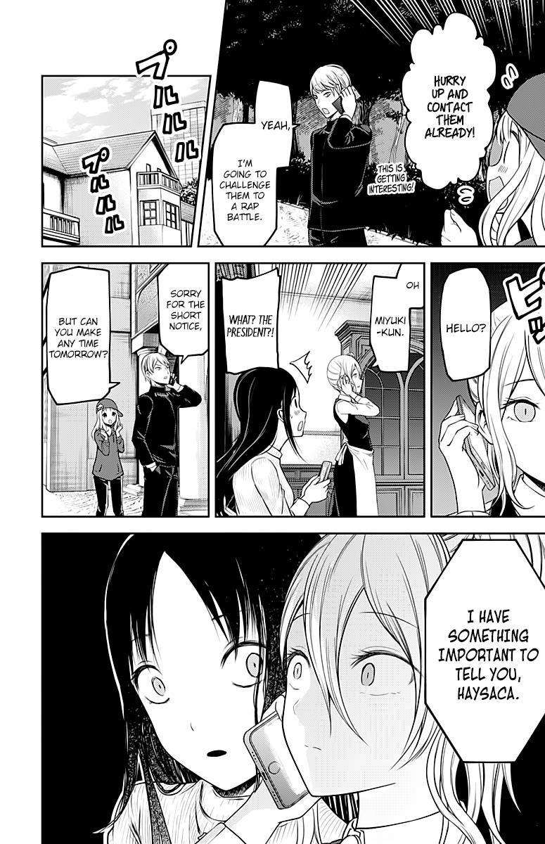 Kaguya-sama wa Kokurasetai - Tensai-tachi no Renai Zunousen chapter 108 page 4