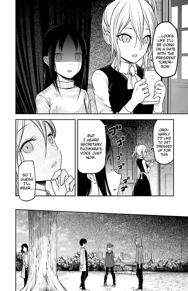 Kaguya-sama wa Kokurasetai - Tensai-tachi no Renai Zunousen chapter 108 page 6