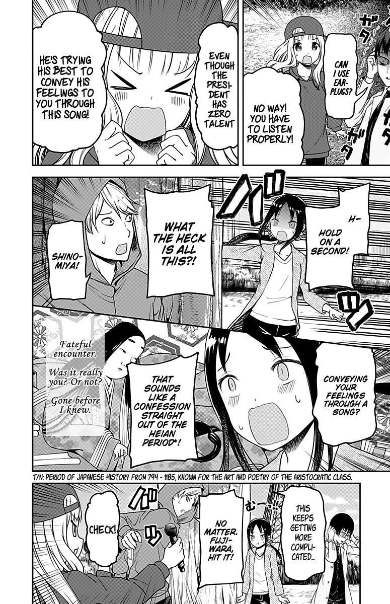 Kaguya-sama wa Kokurasetai - Tensai-tachi no Renai Zunousen chapter 108 page 8