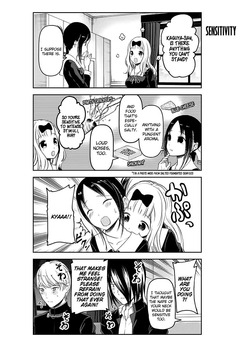 Kaguya-sama wa Kokurasetai - Tensai-tachi no Renai Zunousen chapter 109.1 page 2