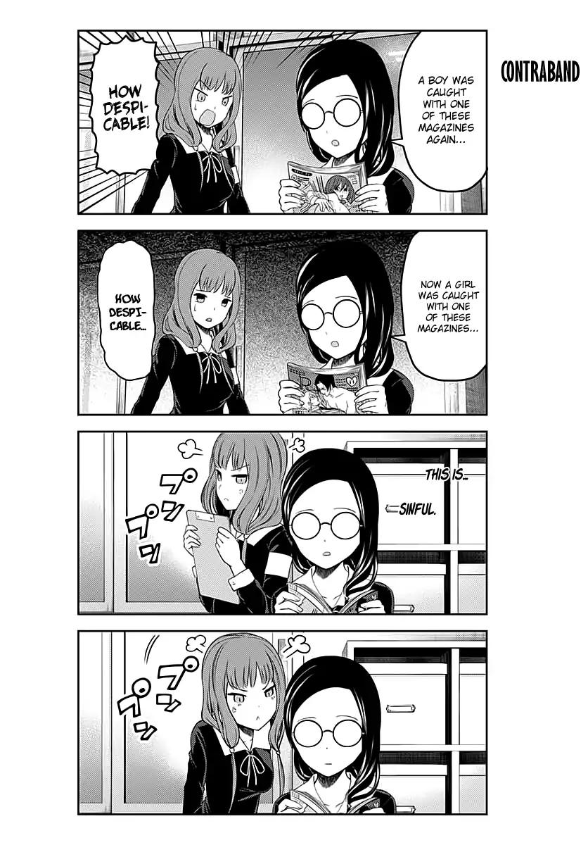 Kaguya-sama wa Kokurasetai - Tensai-tachi no Renai Zunousen chapter 109.1 page 7