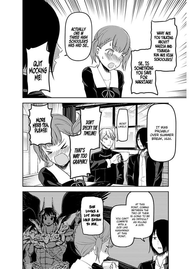 Kaguya-sama wa Kokurasetai - Tensai-tachi no Renai Zunousen chapter 109 page 10