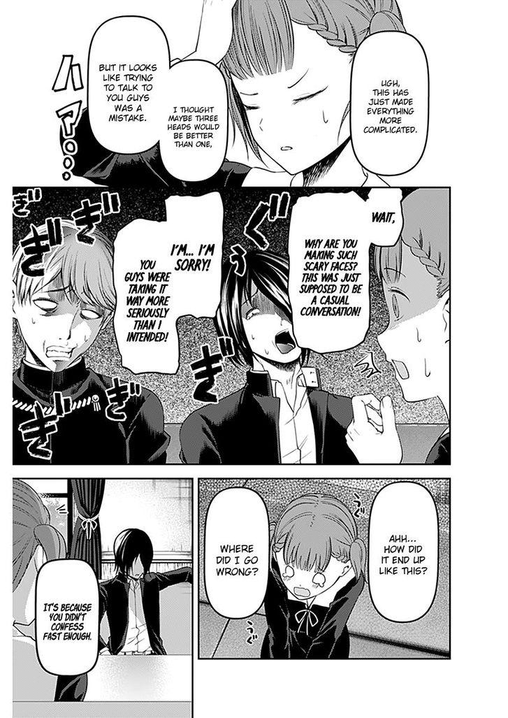 Kaguya-sama wa Kokurasetai - Tensai-tachi no Renai Zunousen chapter 109 page 13