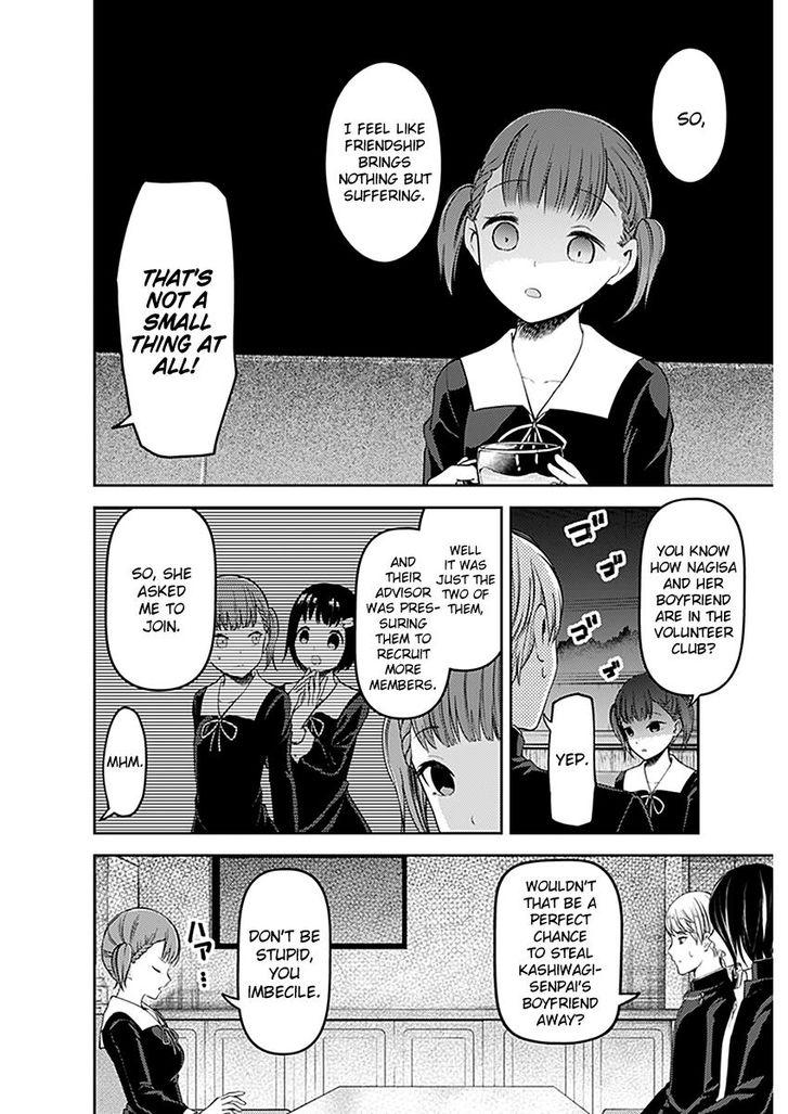 Kaguya-sama wa Kokurasetai - Tensai-tachi no Renai Zunousen chapter 109 page 4