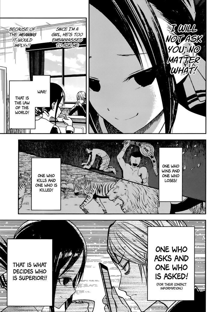 Kaguya-sama wa Kokurasetai - Tensai-tachi no Renai Zunousen chapter 11 page 16