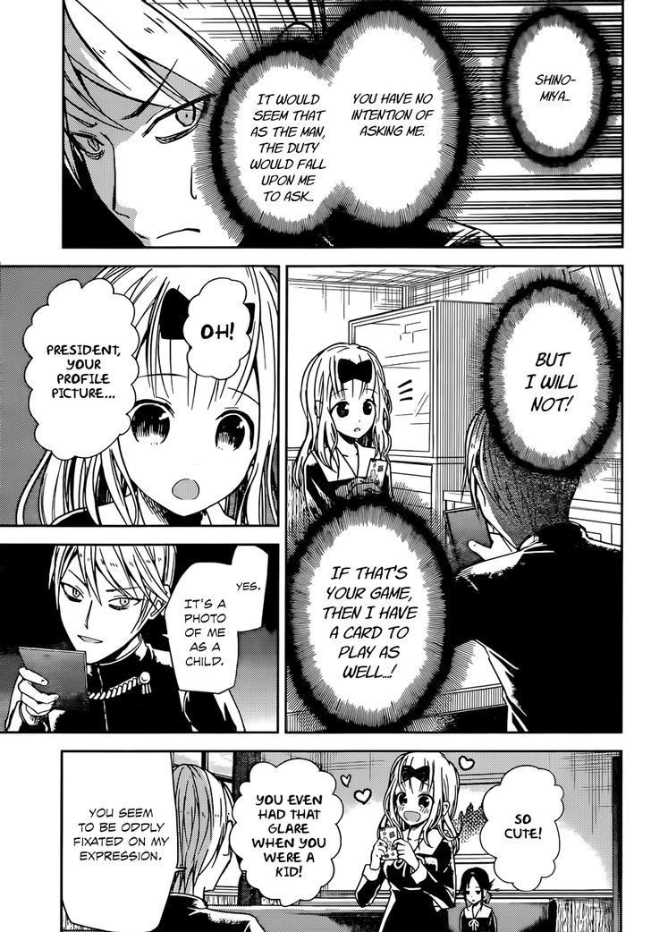 Kaguya-sama wa Kokurasetai - Tensai-tachi no Renai Zunousen chapter 11 page 18