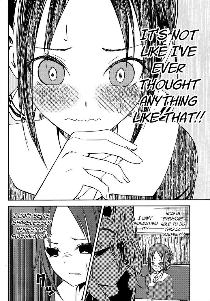 Kaguya-sama wa Kokurasetai - Tensai-tachi no Renai Zunousen chapter 11 page 21
