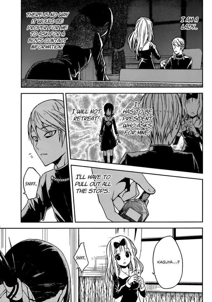 Kaguya-sama wa Kokurasetai - Tensai-tachi no Renai Zunousen chapter 11 page 22