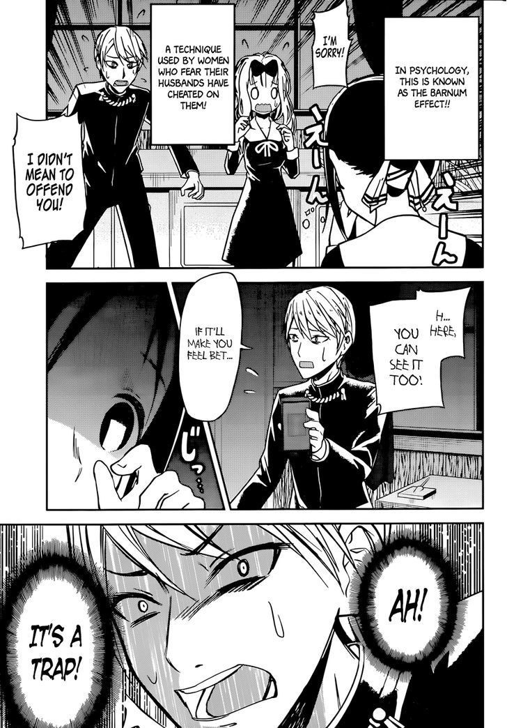 Kaguya-sama wa Kokurasetai - Tensai-tachi no Renai Zunousen chapter 11 page 24