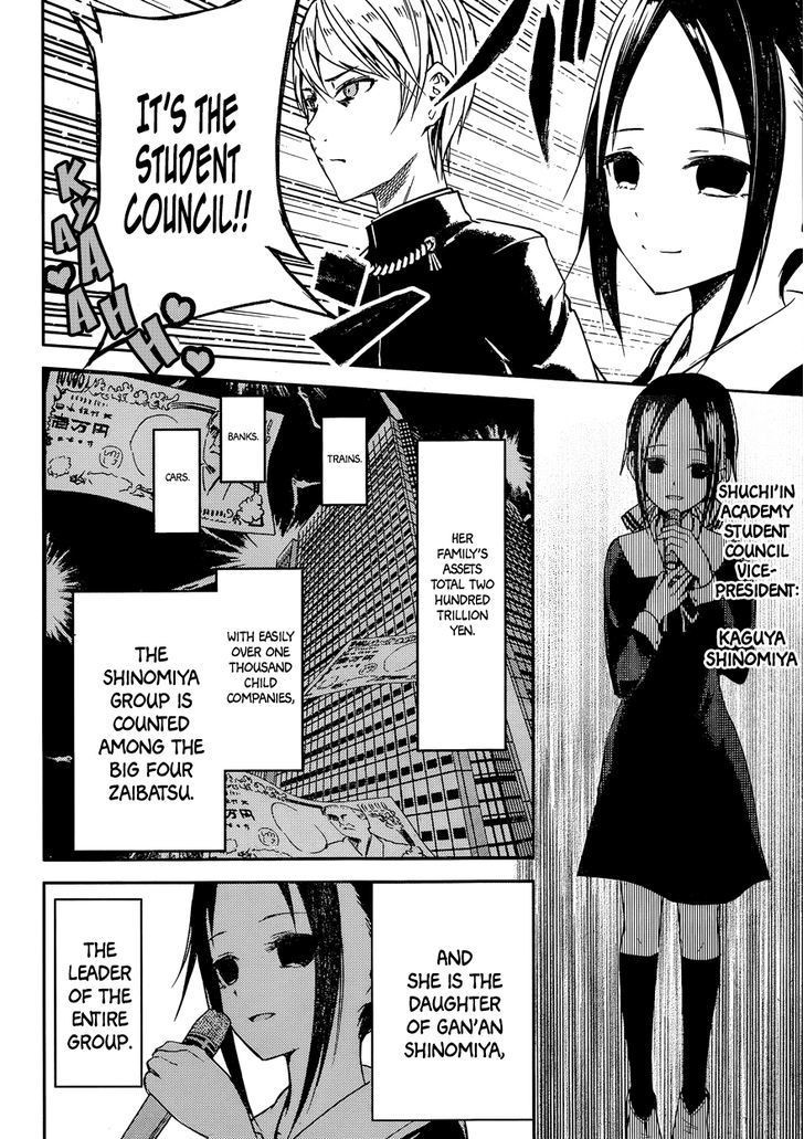 Kaguya-sama wa Kokurasetai - Tensai-tachi no Renai Zunousen chapter 11 page 3