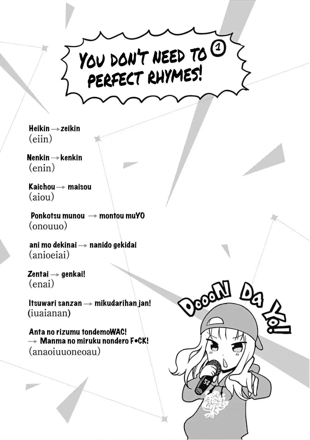 Kaguya-sama wa Kokurasetai - Tensai-tachi no Renai Zunousen chapter 111.1 page 5