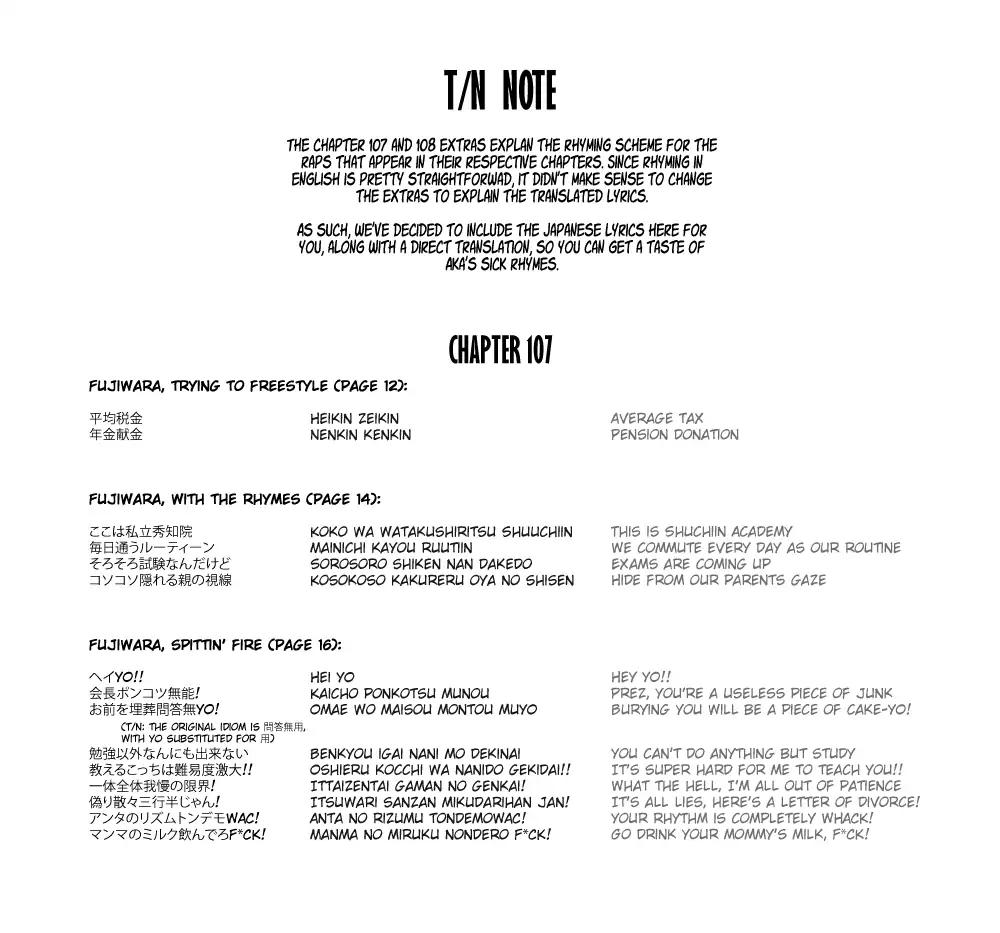 Kaguya-sama wa Kokurasetai - Tensai-tachi no Renai Zunousen chapter 111.1 page 6